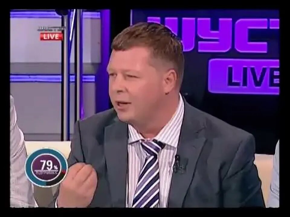 Голубь наркокурьер. Дело голуб. Дело голуб. Рюкзак с голубями. Дело голуб.