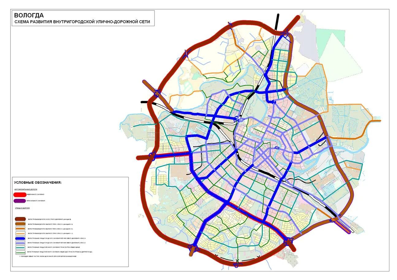 Развитие дорог москва. Схема улично-дорожной сети Москвы. Схема развития дорожной сети Кудрово. Схема улично дорожной сети Краснодара. План улично дорожной сети.