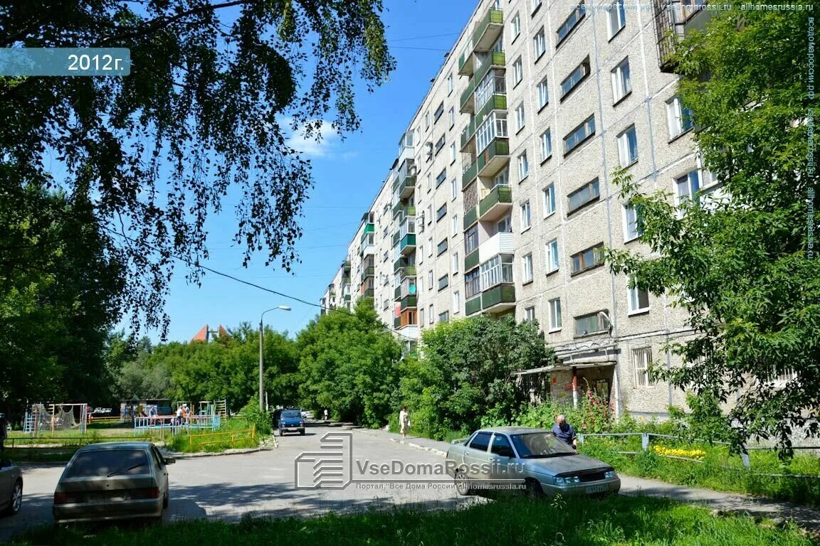 Ул. Г пермь ул пушкина д. Ул пушкина 7 пермь. Ул пушкина 7 пермь. Дом на пушкина 108 пермь.