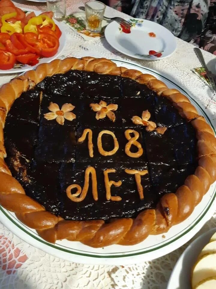 каждые 108 лет. борис ефимович ефимов. борис ефимов 108 лет. каждые 108 лет. каждые 108 лет.