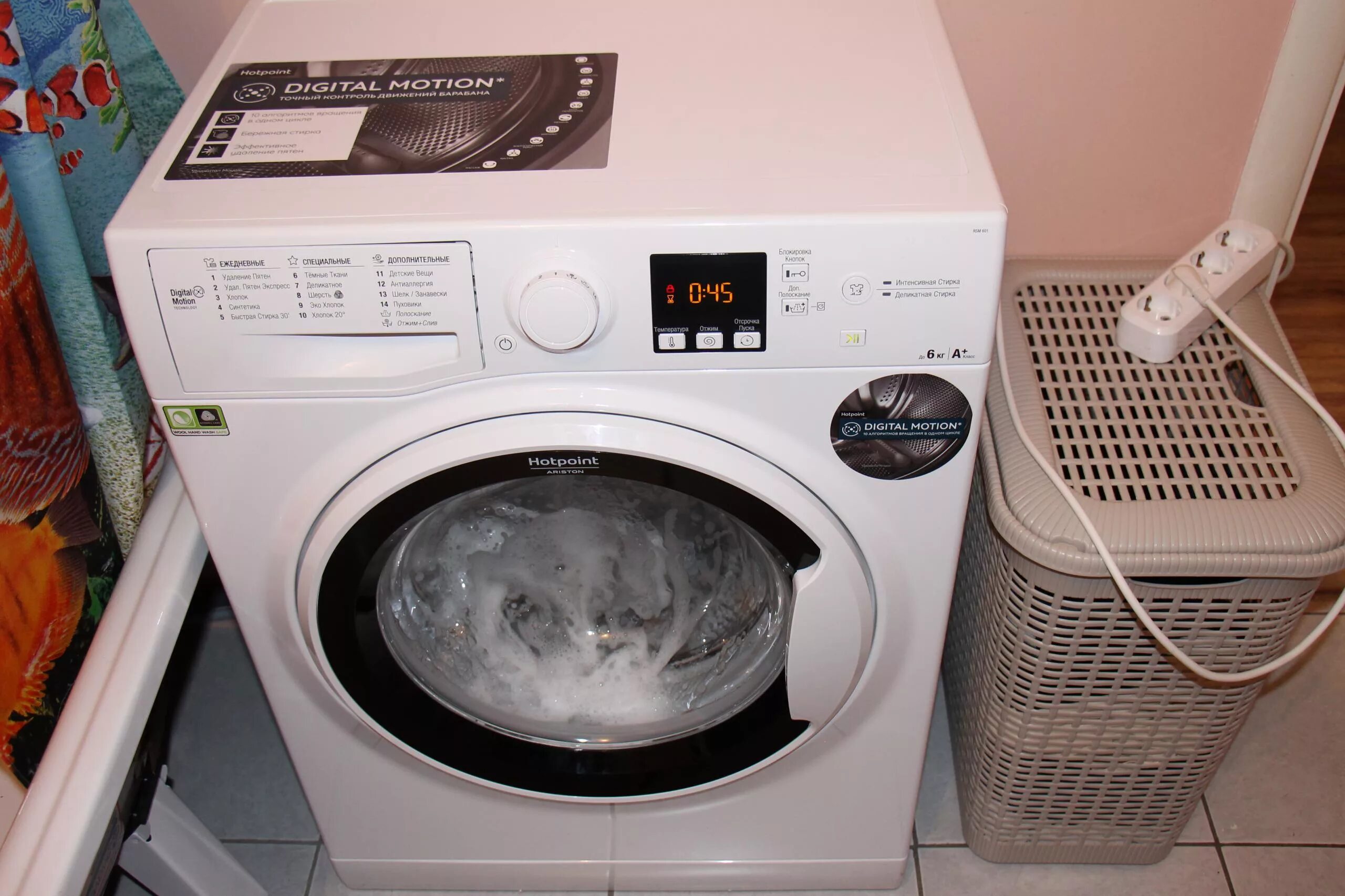 Машинка хот поинтармстон 7 кг. Hotpoint ariston технология удаления пятен. Hotpoint rsm 601 w. Digital motion стиральная машина hotpoint. Стиральная машина аристон быстрая стирка.