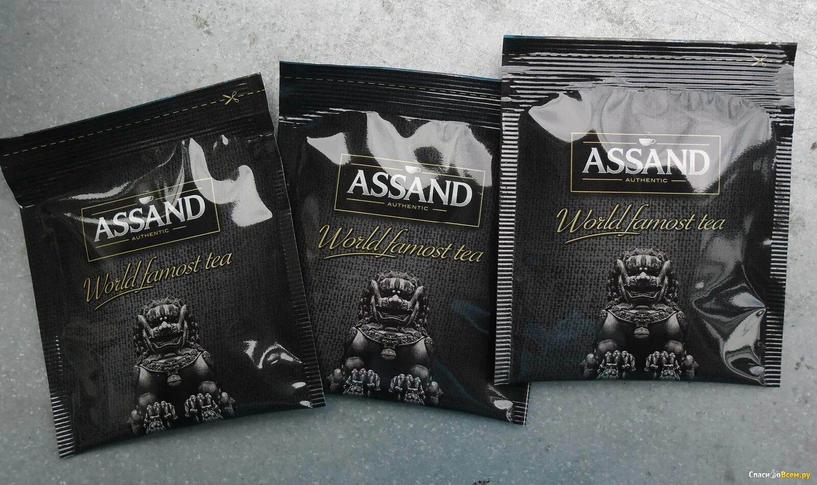 Качество чая в пакетиках. Чай Assand Highborn Earl Grey. Assand чай с ароматом бергамота. Чай Ассанд authentic. Чай Assand 100 пакетиков с бергамотом.