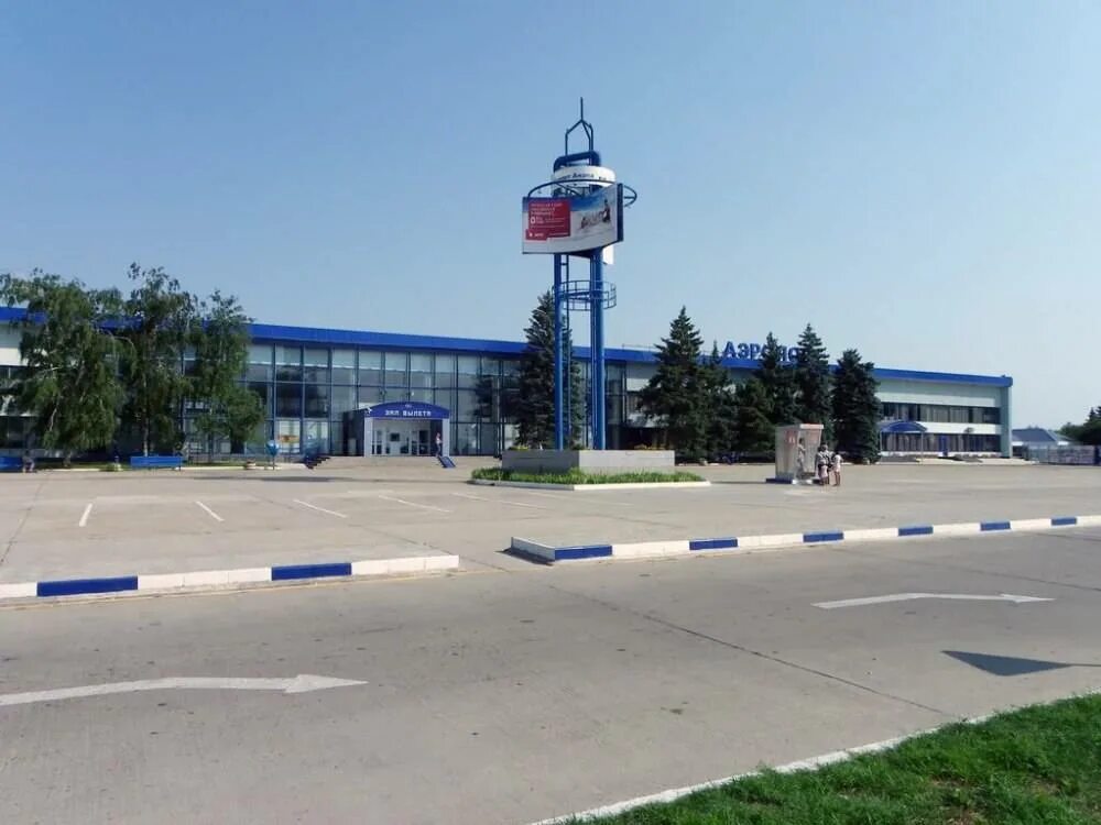 Аэропорт анапа работает. Аэропорт анапа витязево. международный аэропорт анапа (витязево). стелла аэропорт анапа. анапа аэропорт витязево фото.