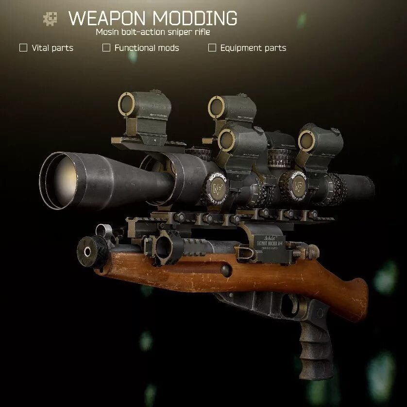 Сбэу тозик. Сбэу. Сбэу. Сбэу. Сбэу картинки.