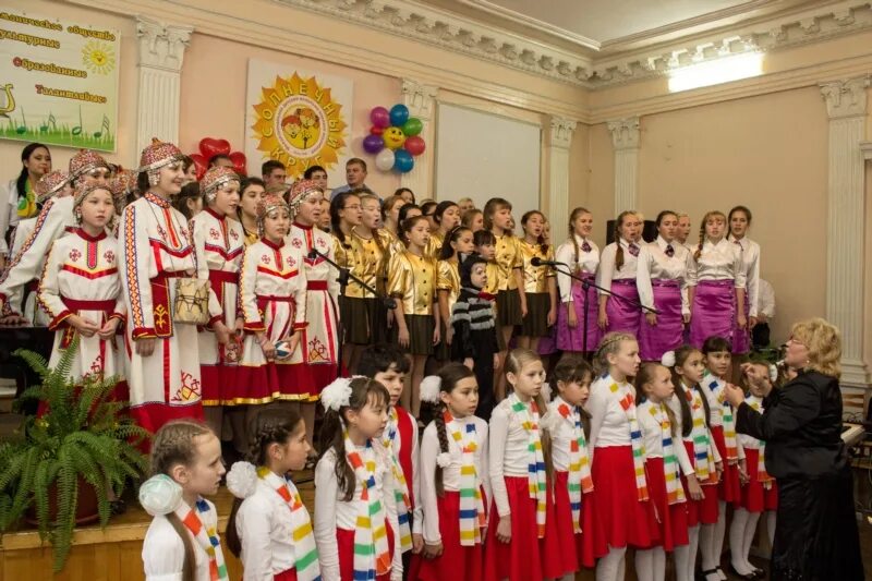 солнечный круг ансамбль