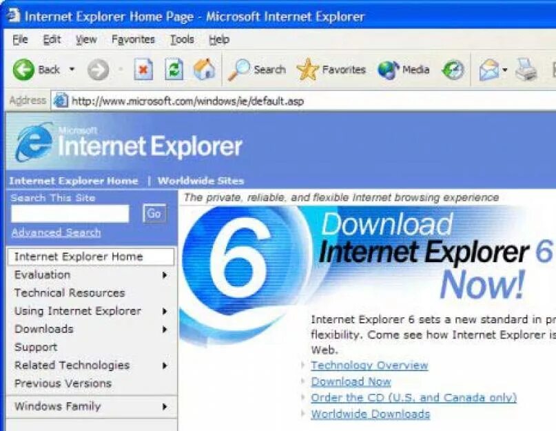Программа internet explorer является. Internet explorer интерфейс. браузер интернет эксплорер. браузеры например microsoft internet explorer являются. internet explorer старый.
