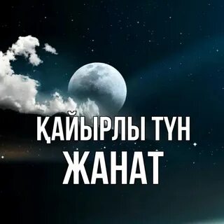 Үлкен қалың ұзын мүшесі бар секс