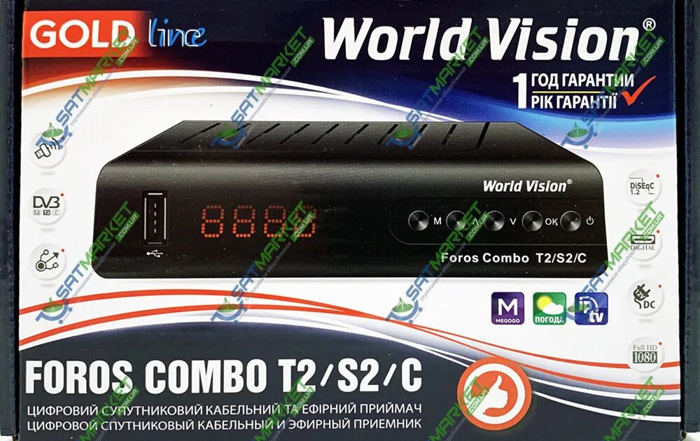 World Vision foros Combo. Ресивер World Vision foros Ultra. World Vision foros Ultra пульт. Роутер 4g World Vision.