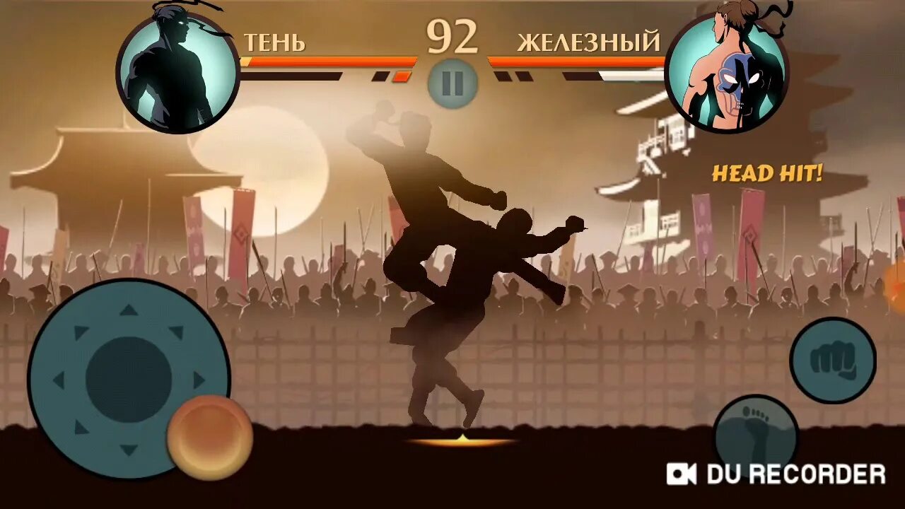 Взломанный shadow fight 2 все оружия. Shadow Fight 2 Перерождение. Shadow Fight первая часть. Бой с тенью игра. Shadow Fight настольная игра.