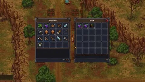 Graveyard keeper экстракты