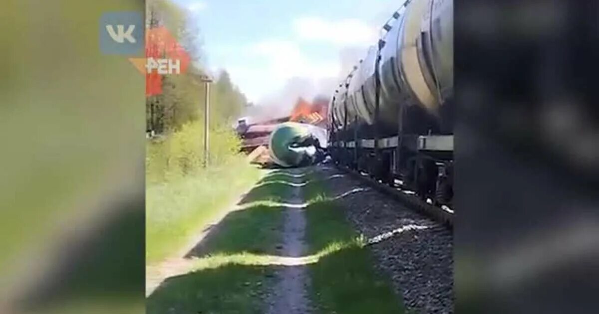 Подрыв состава. Железнодорожная авария. Взрыв на железной дороге в брянской области. Крушение состава с нефтью в лак-мегантик (квебек). Лак мегантик катастрофа.