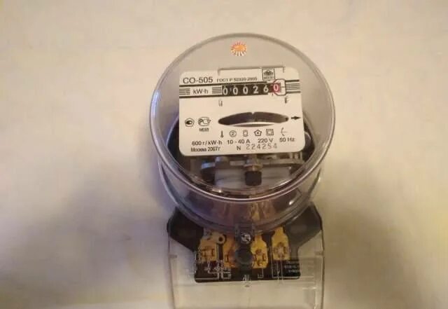 Со 505. Со 505. С-505. Со 505. Со 505.