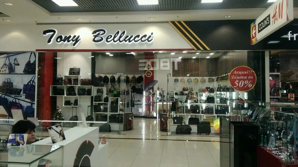 Магазин франко обувь. Торговый центр феникс марио берлучи. Bella магазин. Mario berluchi логотип. Тц феникс лермонтовский проспект.