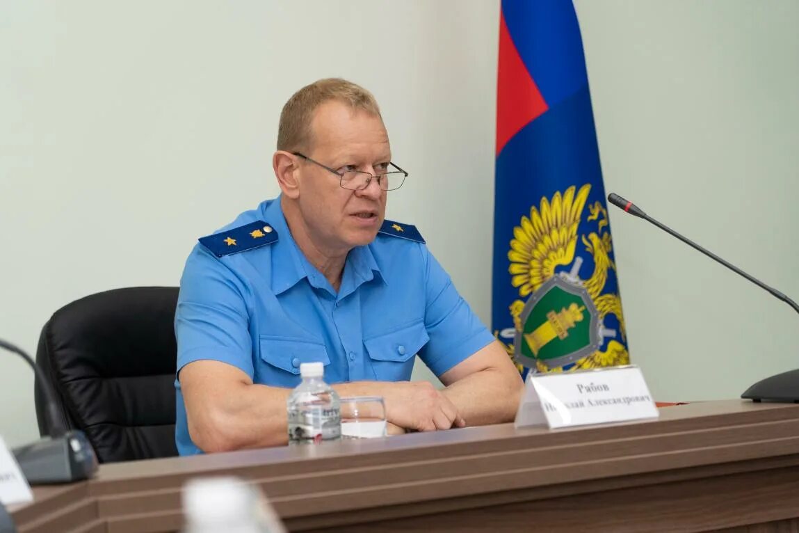 Адрес прокуратуры хабаровска. Прокурор хабаровска. генеральная прокуратура хабаровск. прокурор хабаровского края александр. прокуратура хабаровского края фото.