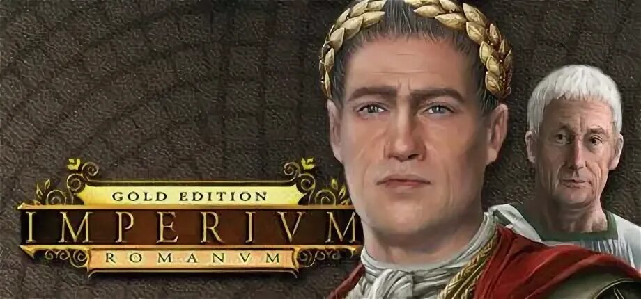 Imperium key