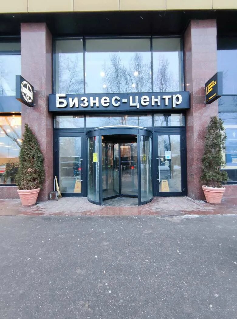 Store77 багратионовский пр 7 корп 20в. М.Фили, Багратионовский пр-д д.7 корп.20в. Багратионовский пр., 7, корп. 20в, Москва. М. Багратионовская, Багратионовский проезд, д.7 кор.20в. Багратионовский проезд 7 корпус 20в.