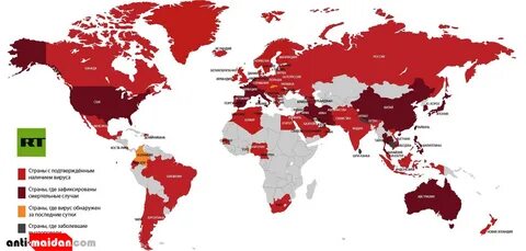 Карта пандемии