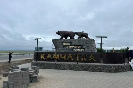 Начало здесь