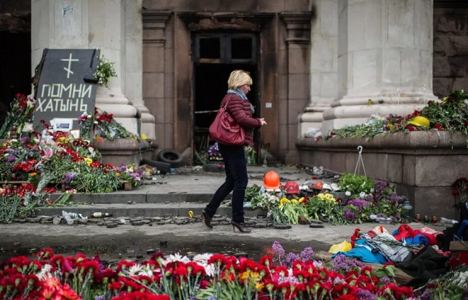 Дом профсоюзов в Одессе 2 мая 2014. Одесса 2 мая дом профсоюзов. Одесса 2 мая 2014 антимайдановцы. Одесса 2014 дом профсоюзов. 1 мая 2014 г