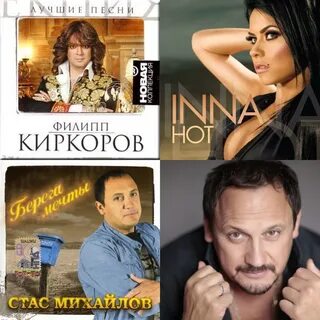 В избранное любимое