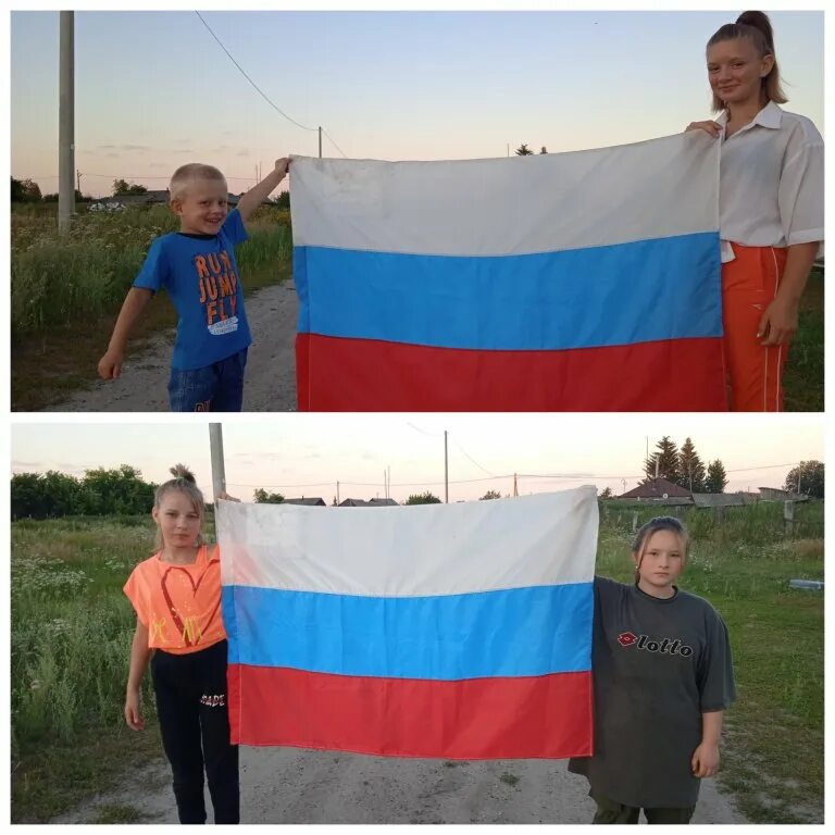 Поднимать флаг жить на взморье идти. Цвета российского флага. флаг российский. цвета российского триколора. триколор флаг.
