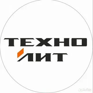 Технолит отзывы