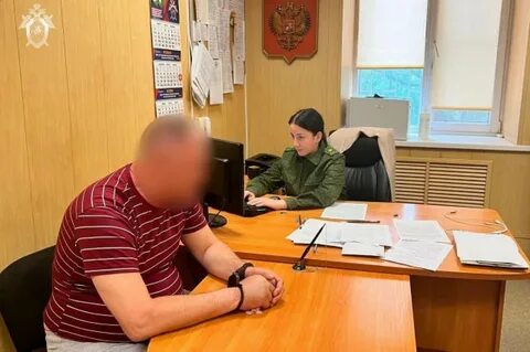 По данным следствия