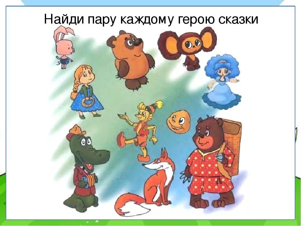 говорящий том 2 и его друзья. котик том. том и его друзья том. найди том и их друзья. том 2 игра.