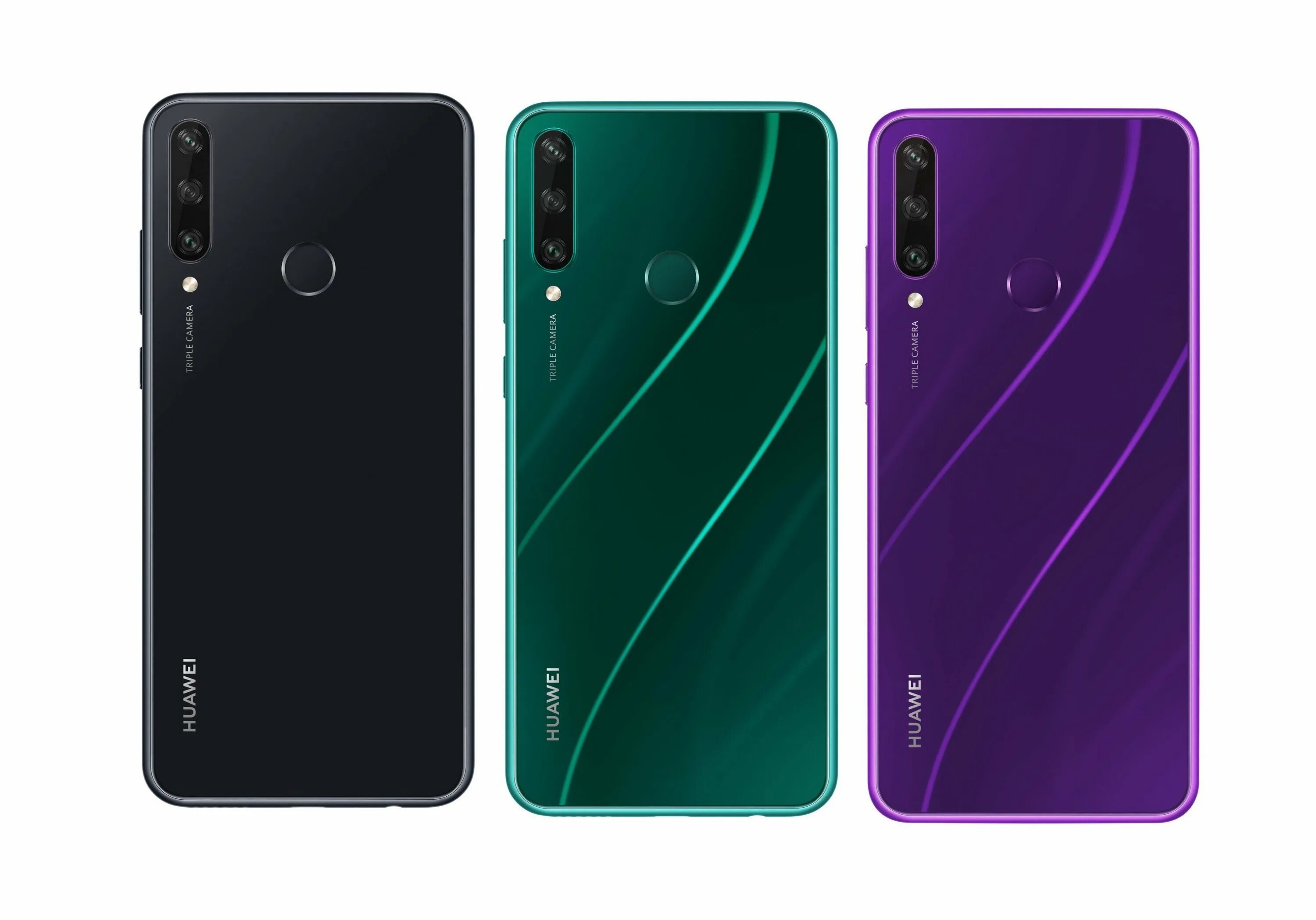 14 п 2020. Huawei y6p. Хуавей y6p 64. Huawei y6 64gb. Хуавей y6p черный.