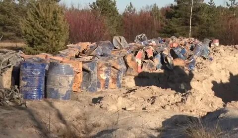 Захоронение токсичных отходов