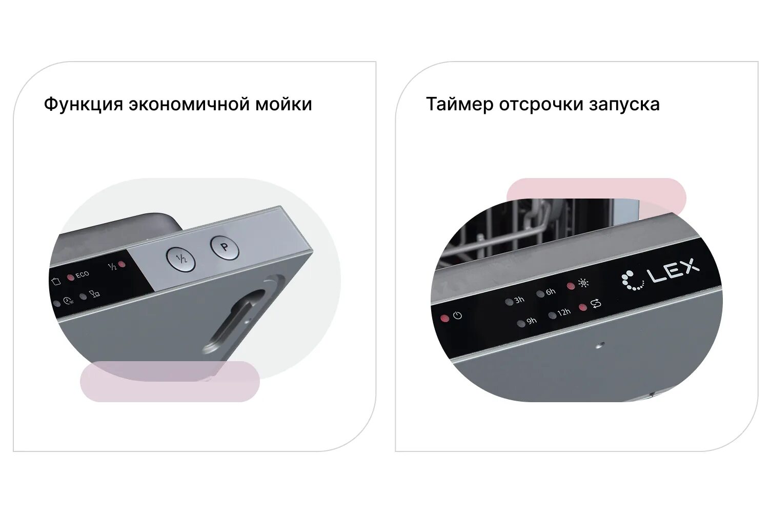 Pm 4563 a. Pm 4563 a
