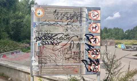 Масленица 2024 в южно приморском