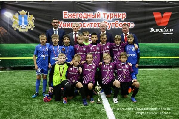 Орион ульяновск стадион. Футбольная команда квадрат ульяновск. Футбол ульяновск дошкольники. Новое поколение ульяновск. Мини футбол инза.