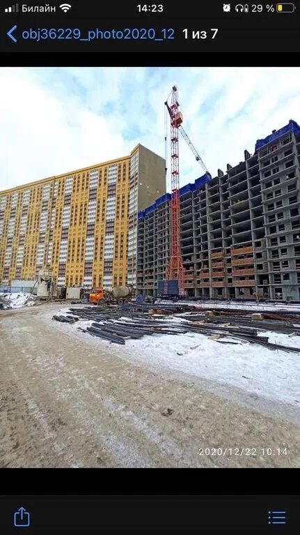 Квартиры в жк рекорд самара. Краснодонская 10 самара новостройки. Жк рекорд краснодонская. Жк рекорд самара. Квартиры в жк рекорд самара.