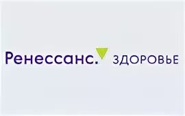Ренессанс дмс