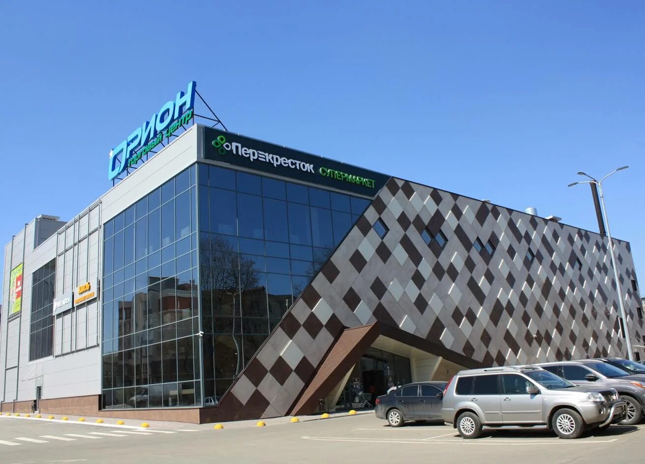 тц орион уфа. туто круто калуга тц орион. орион тюмень магазины. тц орион комендантский проспект. тц орион тюмень официальный сайт.