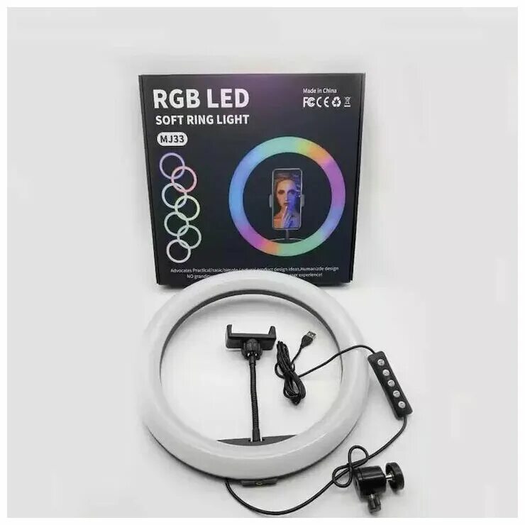 Rgb ring. Led rgb лампы mj33. Rgb led soft ring light mj33. Кольцевая rgb лампа mj33 33 см. Led rgb лампы mj33.