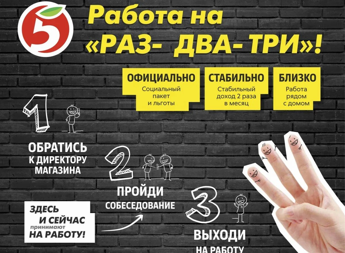 Объявления на ли