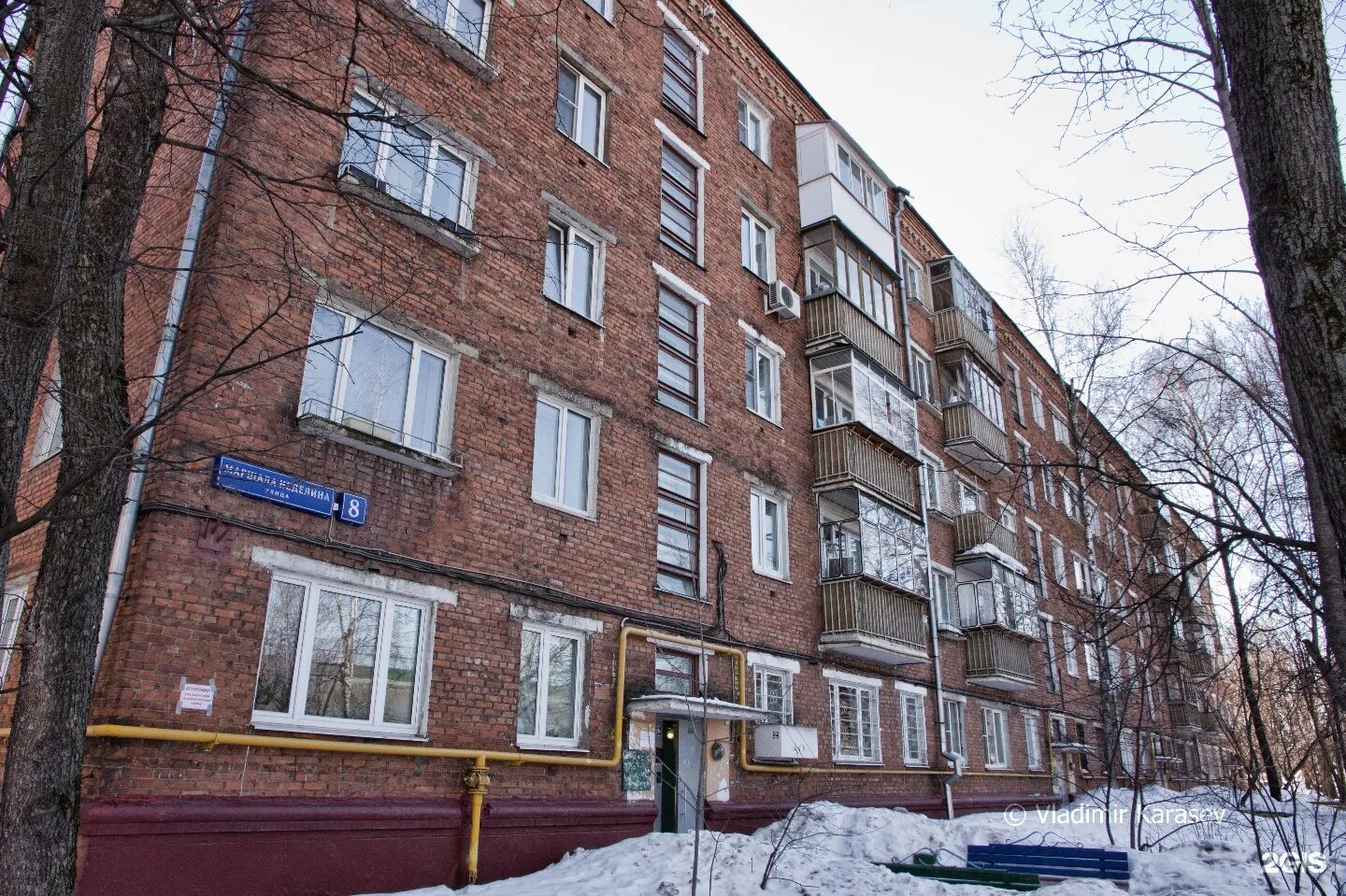 Улица маршала неделина дом 24. Москва ул маршала неделина. Москва, улица маршала неделина, д. 1. Москва, ул.