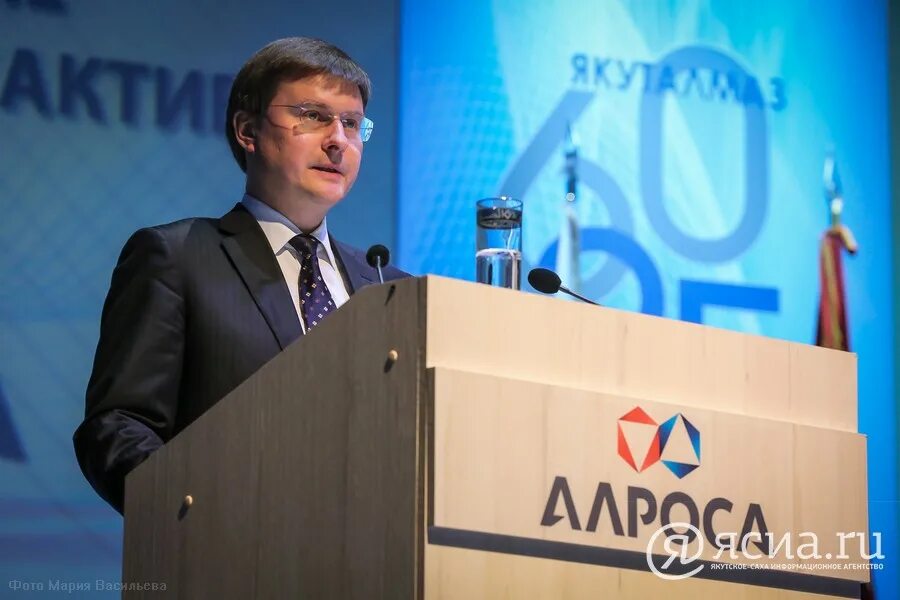 Алрос руководители. Иванов сергей сергеевич алроса. сергей иванов алроса. александр иванов алроса. иванов владимир владимирович алроса.