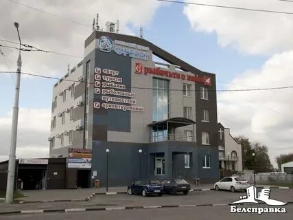 Сц белгород