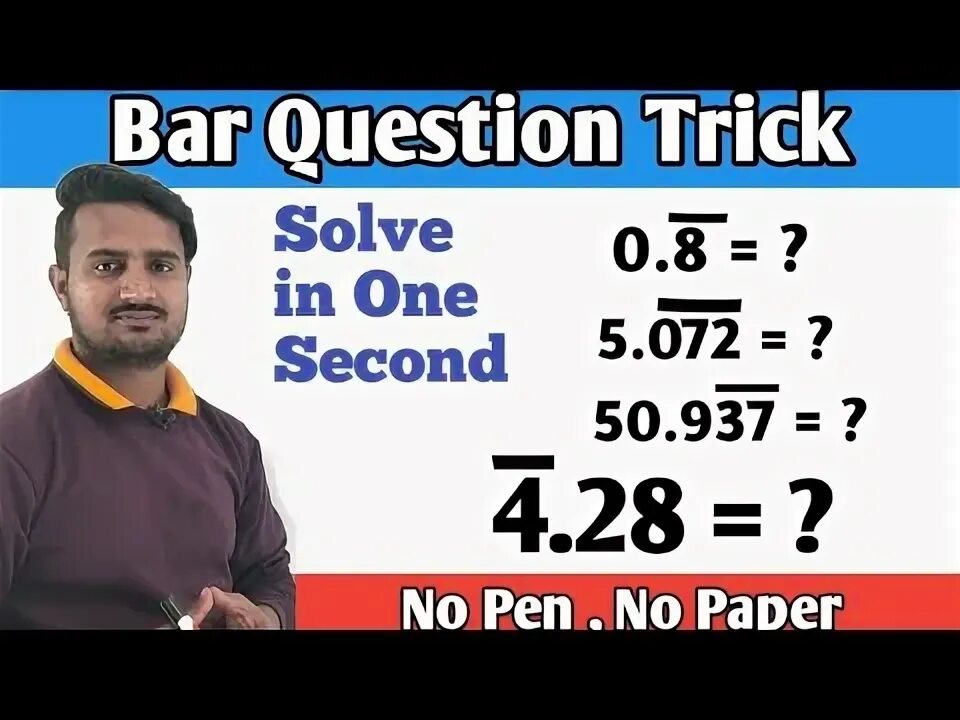 Вопросе бар. Question bar. Question bar. Иваново гастро бар. Вопрос иконка.