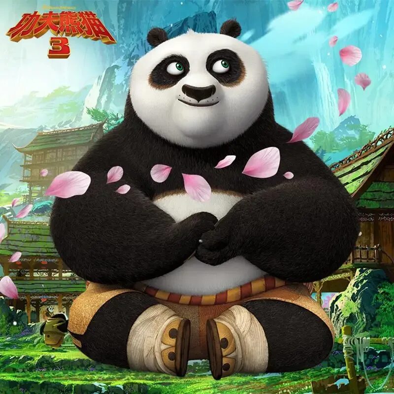 Kungfu panda 3. Кунг фу Панда. Кунфу Панда 1. Кунг фу Панда 3. Панда по.