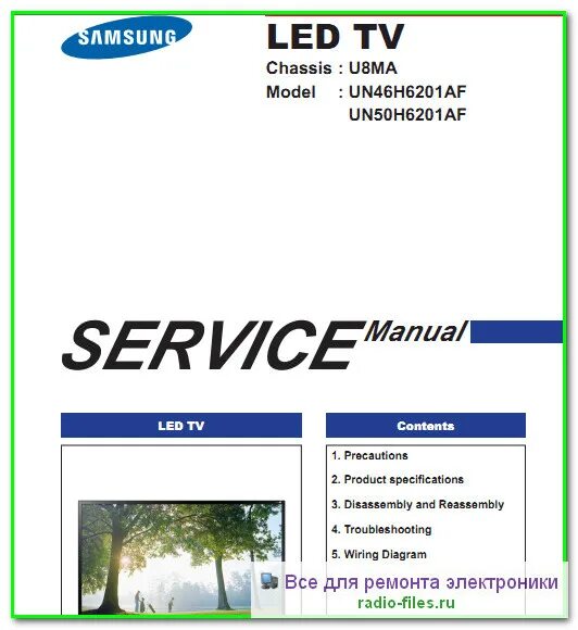 Сервис мануал на русском. Samsung mc28h5013aw сервис мануал. samsung un65h6203af service manual.