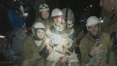 Группа полигон