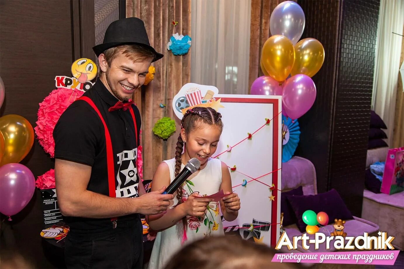 Ричард бондарев волшебный чуланчик. Ведущий на празднике в детском саду. Карусель (телеканал) 2019. Ведущий детских праздников. Вопрос на засыпку теленяня 2010.