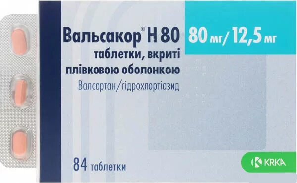 Вальсакор апрель. Вальсакор 80 160. вальсакор 40+12.5. вальсакор н 80мг. вальсакор таблетки 80 мг.