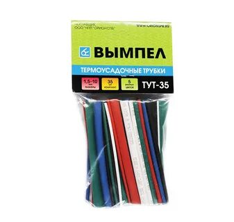Тут 35 15