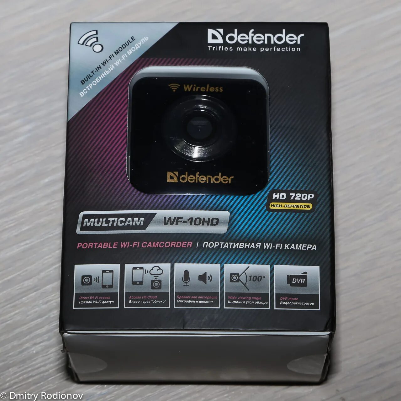 Defender 720. Регистратор Defender Wireless. Камера Defender. DT, Camera Defender 2031. Вай фай Дефендер.