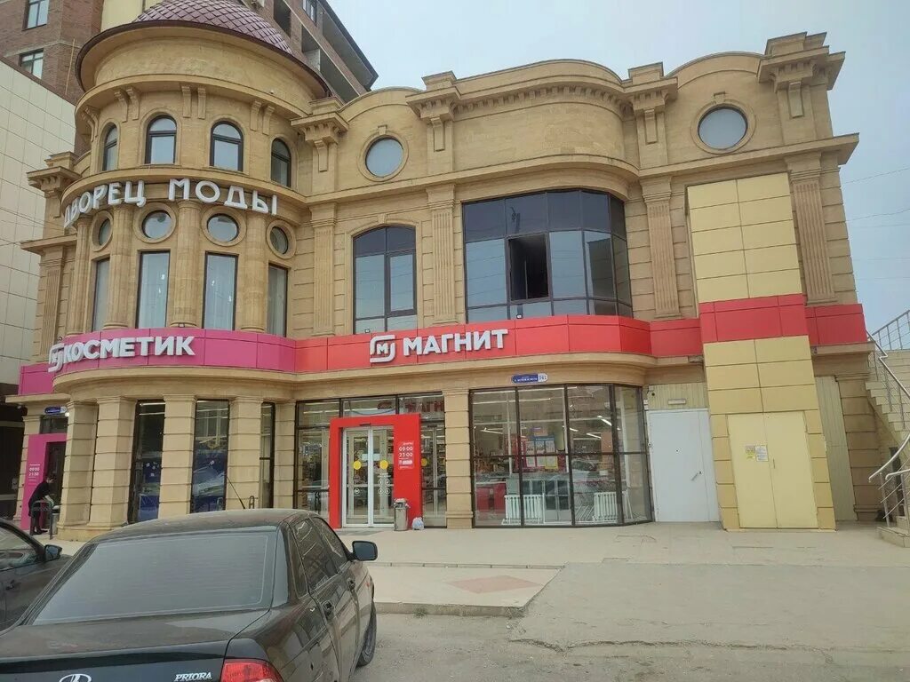 Товары из Турции, clothing store, Makhachkala, Ali-Gadzhi Akushinskogo Avenue, 2